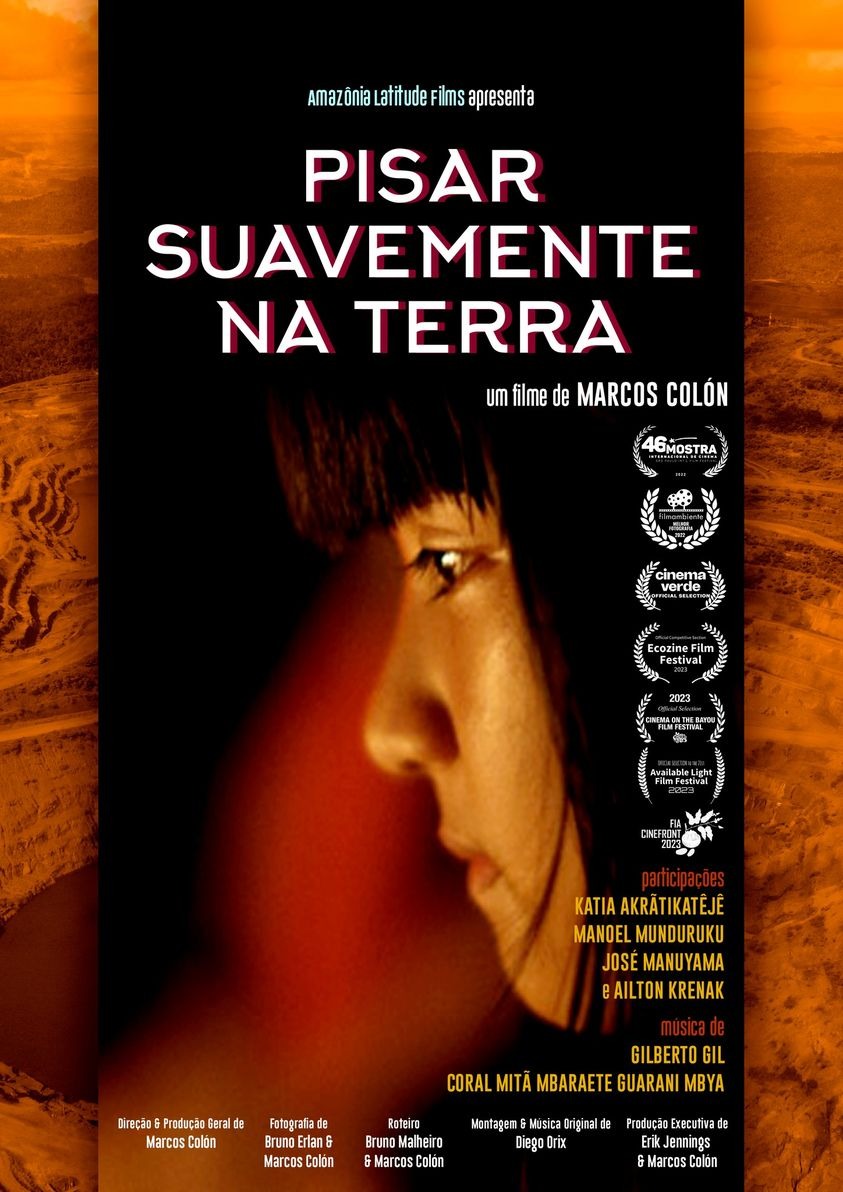 Filme