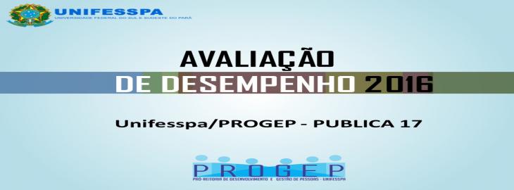 avaliaçaodesempenho2016