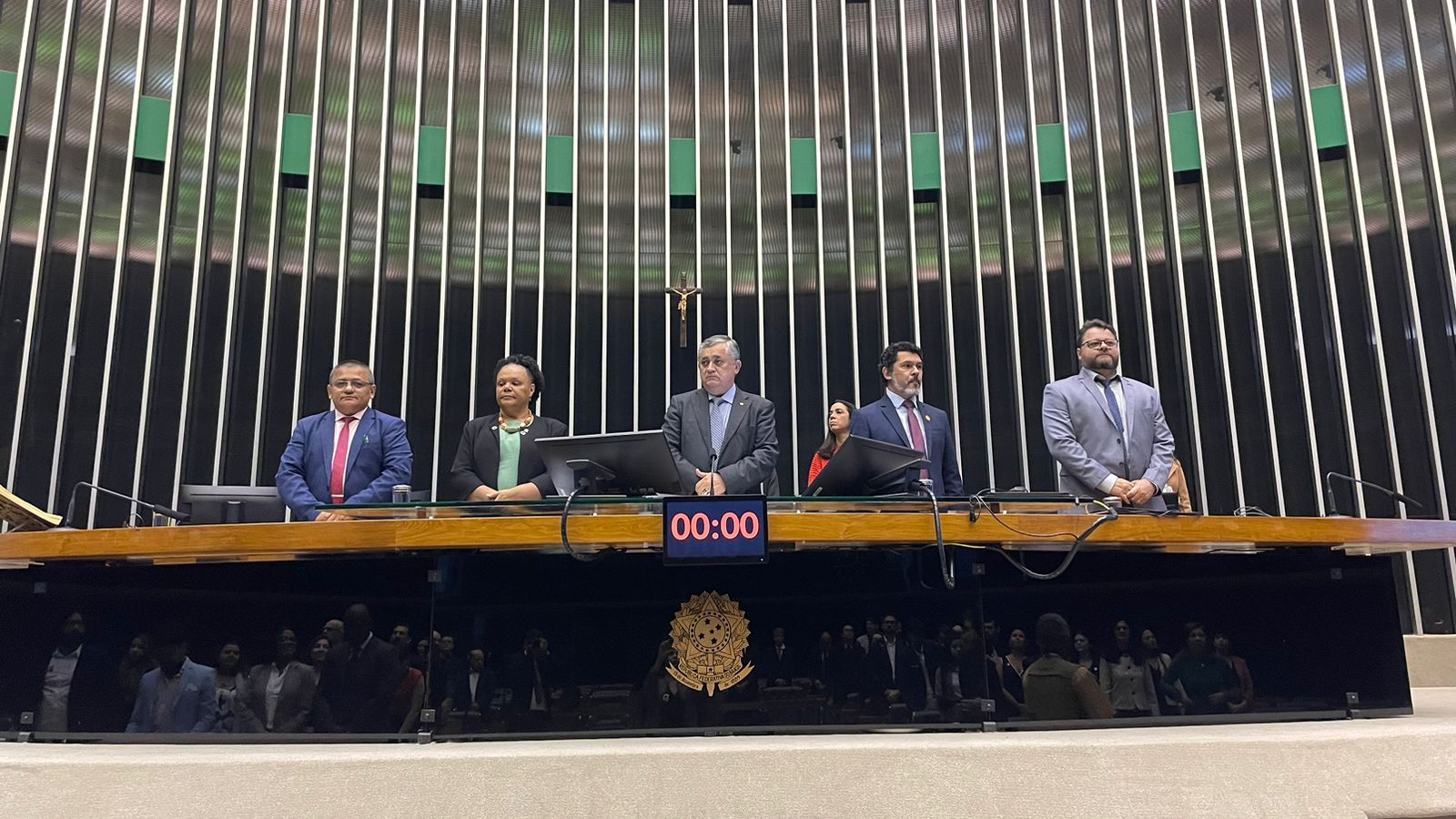 Câmara dos Deputados 1